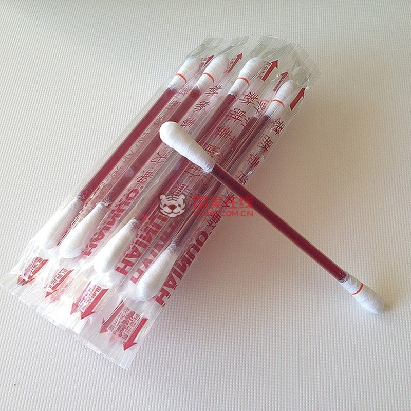 碘伏棉棒怎么用_美u康碘伏棉棒_医用碘伏棉棒 - 网络游戏 - 倾城娱乐网