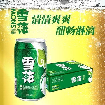 雪花清爽啤酒10度330ml*24