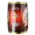 德国进口黑啤凯撒托姆小麦黑啤5L桶装第3张高清大图