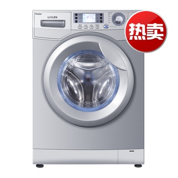 海尔(Haier)XQG70-BS1286AM 7公斤智能变频全自动滚筒洗衣机
