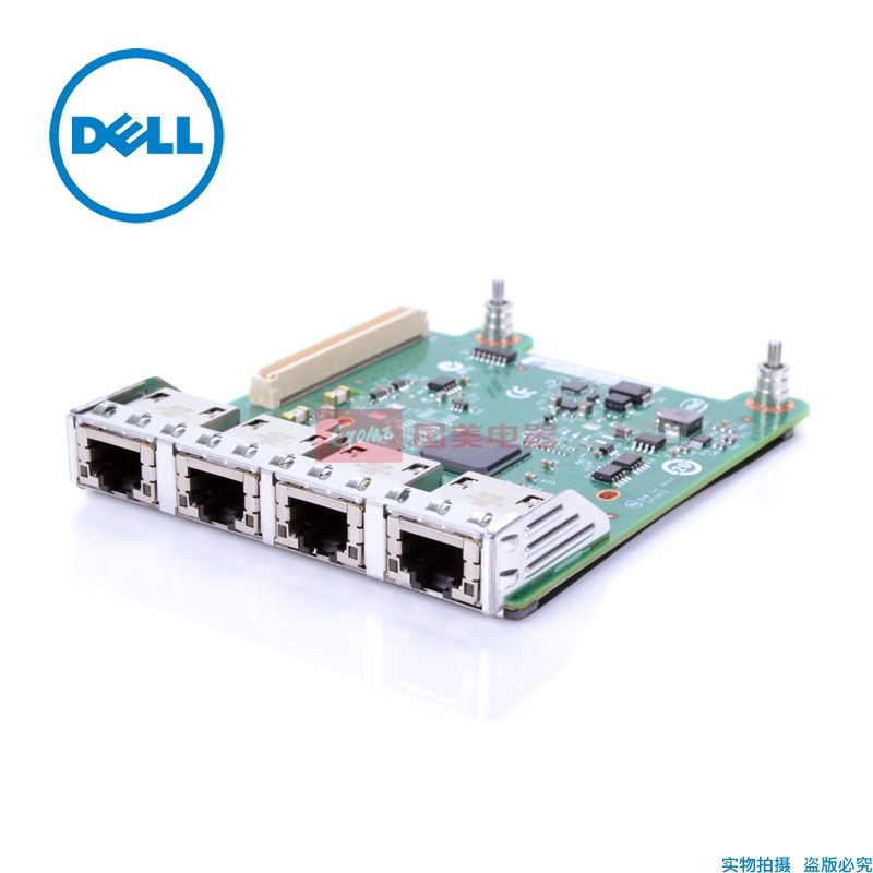 迈克菲官网_r720迈克菲_卸载迈克菲