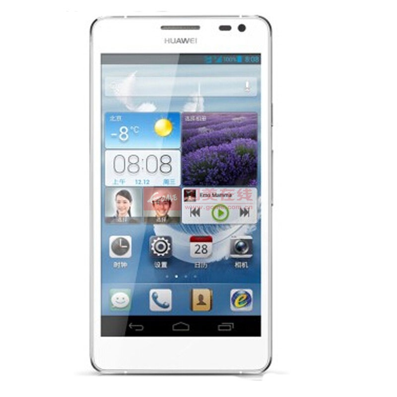 华为huaweid260704g手机tdltetdsccdma白色套餐五16g卡移动电源