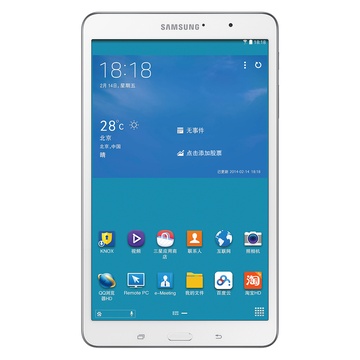 三星官网平板_三星平板官网首页_三星官网平板电脑报价