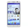 华为（HUAWEI）荣耀3X 畅玩（尊享版）真八核 双卡双待 双移动3G(白色 官方标配)