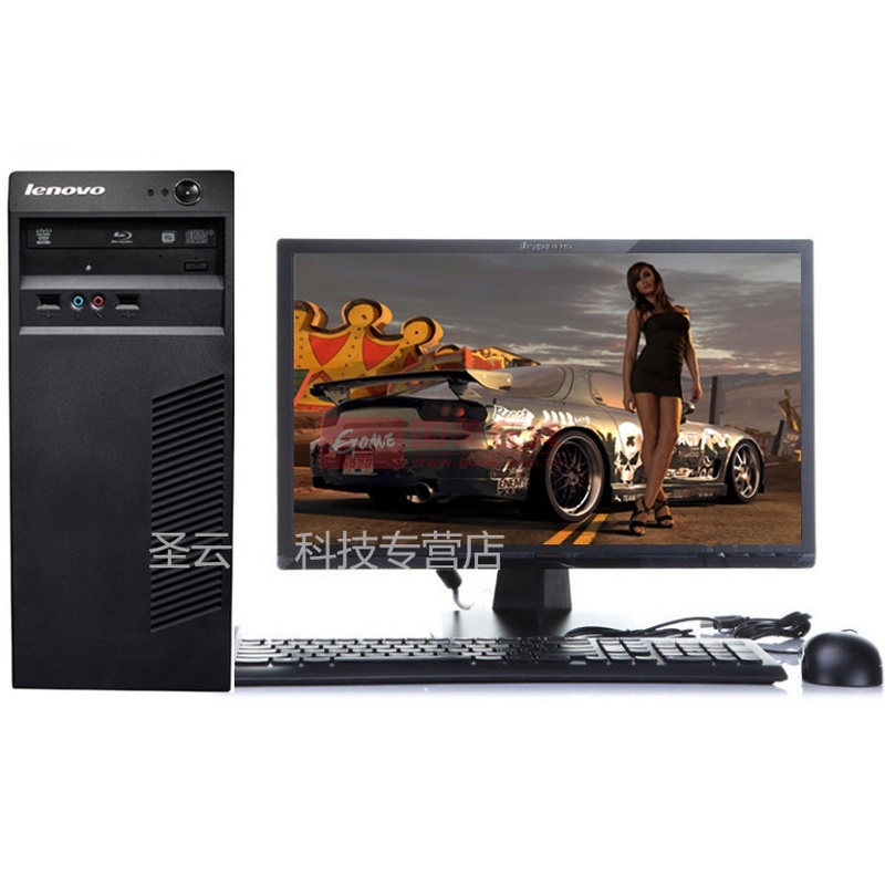 【联想R4900D台式电脑20英寸显示器】联想(