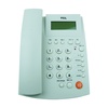 TCL HCD868(95)TSDL 来电显示电话机(灰白)