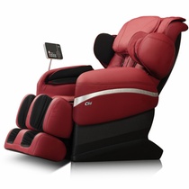 Clio德利欧D-C50太空舱零重力豪华按摩椅（铂金版）(玫瑰红)