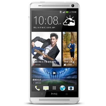 HTC One max 8060 T6 3G手机（冰川银） WCDMA/GSM双卡双待(银 官方标配)
