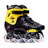 LABEDA五代V8溜冰鞋成人直排轮滑鞋成年人男女生旱冰鞋平花鞋开火平滑鞋(黑黄色 43)