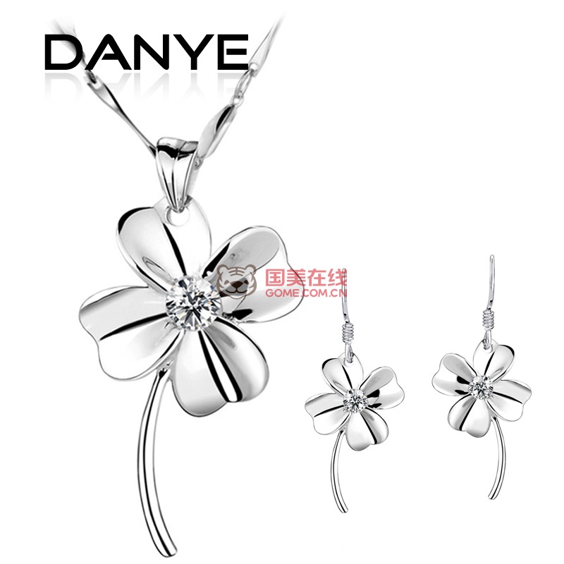 Danye 925纯银项链耳环 女 四叶草套装银饰品