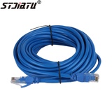 stjiatu 10米网线 监控配件器材 高品质电脑网线 纯铜芯 双绞线