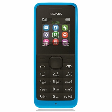 诺基亚(Nokia) 1050 学生机 工作手机 GSM手机(蓝色)
