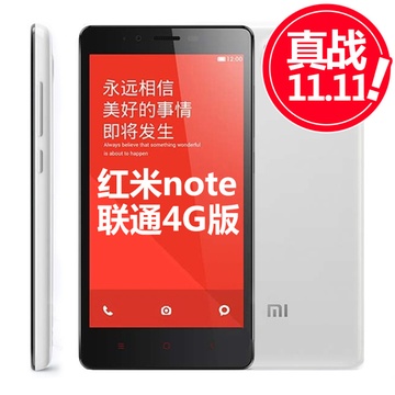 小米（Mi）红米Note4G手机 4G增强版 5.5英寸大屏安卓智能 TD-LTE(note4G note联通4G增强版 标配)
