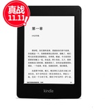 亚马逊Kindle Paperwhite 2代电子书阅读器256