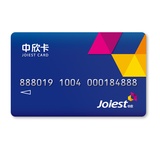 中欣礼品卡100元/通用卡/购物卡/实体卡