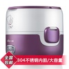 Bear/小熊 电热饭盒 DFH-S2116 1.3升大容量/真空保鲜/滴水不漏设计