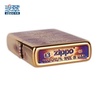 原装正品 打火机ZIPPO正版 纯铜镶木 限量版五代底部标志 zp 男士