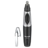 松下（Panasonic）ER417鼻毛修剪器（立体拱形刀头设计，全身水洗设计，干电池式）