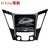  东影品牌 现代索拉塔8车载DVD导航一体机 蓝牙GPS一体机