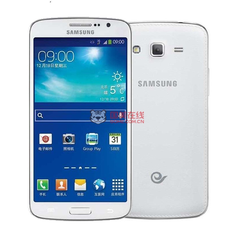 三星galaxy grand2 g7109_三星g7109参数_三星g7109手机驱动