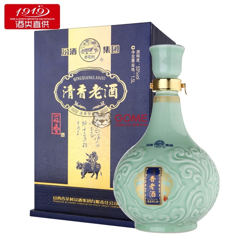 1919酒类直供 53度清香老酒(一坛香)1.5l 汾酒 杏花村酒