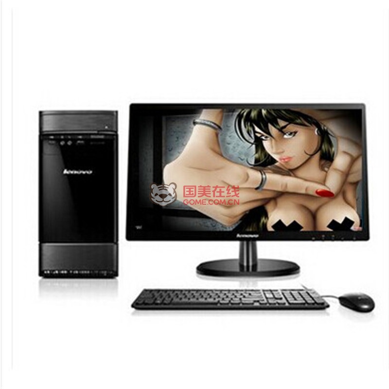 【联想G5050台式电脑4G 1TB 2G独显 23英寸