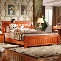 品尚美家 实木双人床
