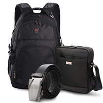 掌柜推荐 瑞士军刀时尚休闲双肩包运动休闲单肩包商务休闲男士头层牛皮腰带皮带超值三件套