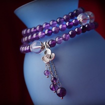 凤凰涅磐原创手链 女 简约时尚多层天然紫水晶 中国风手工DIY饰品