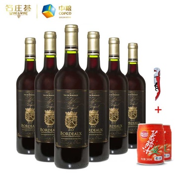悦享波尔多干红葡萄酒750ml AOC级别法国原