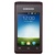 三星（Samsung） W789 电信3G手机 双卡双待 （奢华金）第3张高清大图