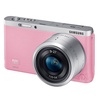 三星（Samsung） NX mini NX迷你（9-27mm）镜头智能相机(粉色 套餐五)
