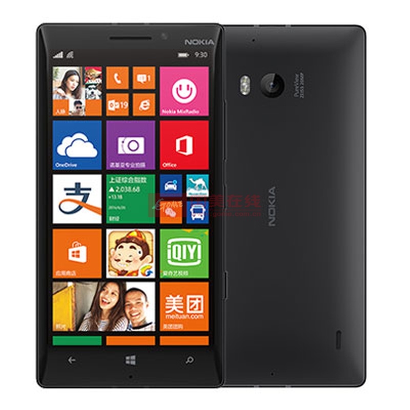 诺基亚(nokia)930 lumia930 联通3g手机 四核智能手机 诺基亚930(黑色