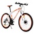 永久山地自行车YT021型 双碟刹 禧玛诺21速 铝合金刀圈(白桔色)第2张高清大图
