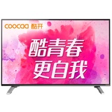 酷开(coocaa) K50 50英寸全高清智能网络平板LED液晶电视WIFI（黑色）