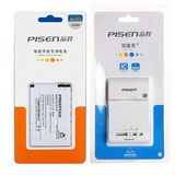 品胜（PISEN）BL203电池套装 联想A278T A308T A369 A66 A365E A318t电池+优能充