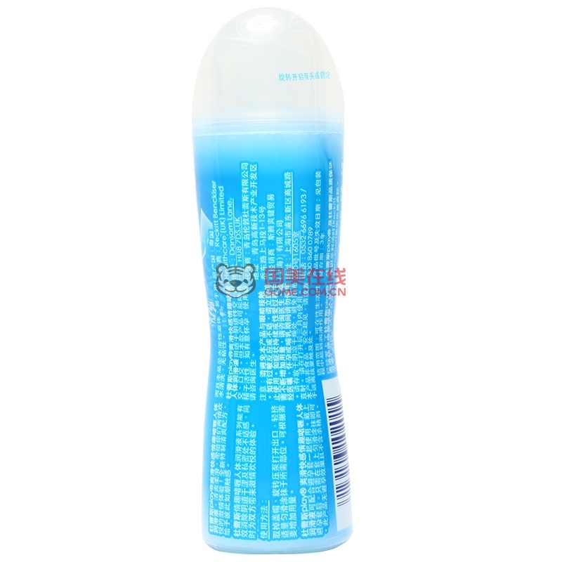 你这个水溶性是相对于油性护肤品而言,什么意