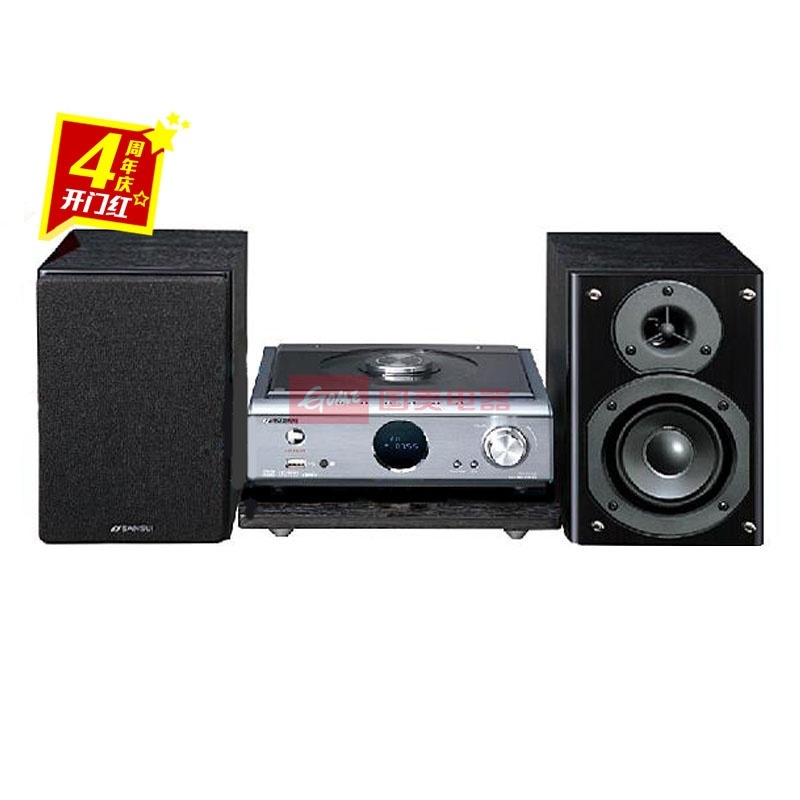 山水( sansui)mc-1405d dvd迷你组合音响 音箱正品 黑色