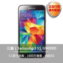 三星 g9009d  电信4g 黑色