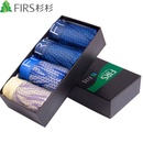 T裤/丁字裤北极绒南极人<em>男式内裤</em>最新上架<em>时间</em>