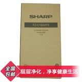 夏普（sharp）除甲醛过滤网FZ-C150VFS适用KC-W380SW-W/KC-Z380SW-W