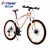 永久21速铝合金车架山地自行车 双碟刹自行车YE760(21速白橙色)