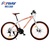 永久21速铝合金车架山地自行车 双碟刹自行车YE760(21速白橙色)第2张高清大图