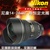 行货联保 Nikon/尼康 AF-S 14-24mm f/2.8G ED 尼克尔超广角镜头第2张高清大图