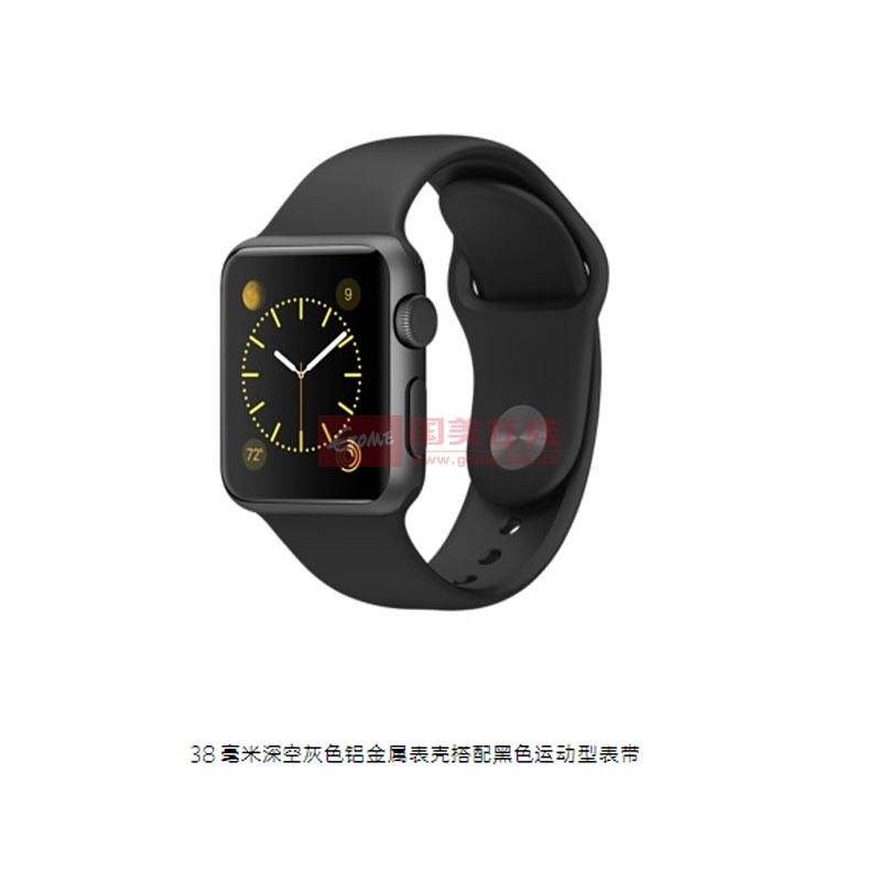 苹果(Apple) Watch sport 智能蓝牙手表国行版腕