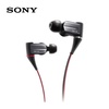 索尼（SONY）XBA-A2 圈铁结合耳机 HD混合式三位驱动单元 支持手机麦克接打电话