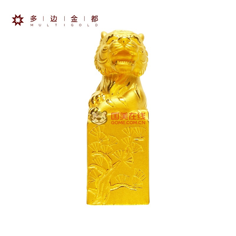 多边金都 黄金摆件 足金 十二生肖之虎印章-如虎添翼摆件 约13.34g