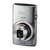 佳能（Canon）IXUS170 数码相机 约2000万有效像素 12倍光学变焦(银色 官方标配)