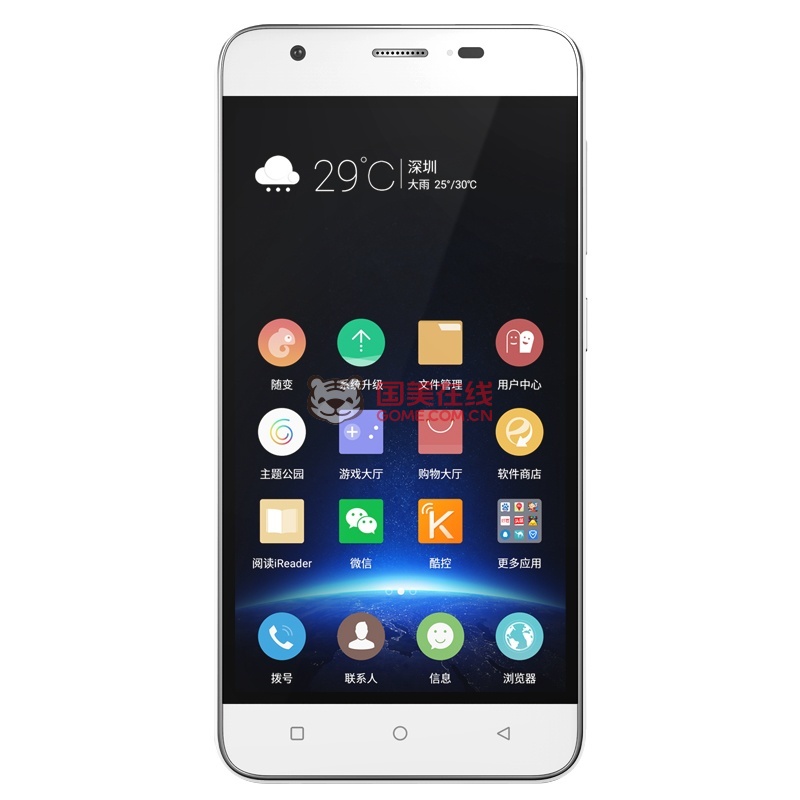 金立(GiONEE)F303 (皓月银)图片展示