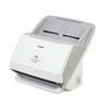 佳能（Canon）DR-M160专业文件扫描仪 快速、准确扫描多种类型文件